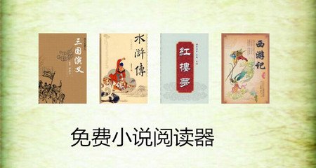 菲律宾移民局补办签证要多久 ，什么情况下不能补办_菲律宾签证网